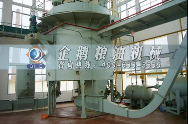 棉籽油精煉加工設備，企鵝機械提高油料綜合利用率(圖3)