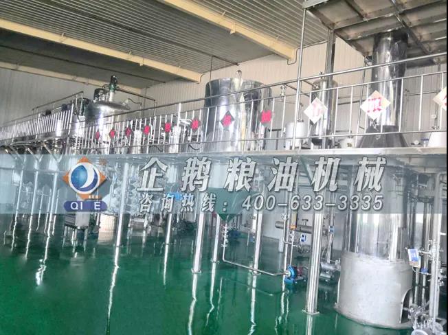 棉籽油精煉加工設備，企鵝機械提高油料綜合利用率(圖4)